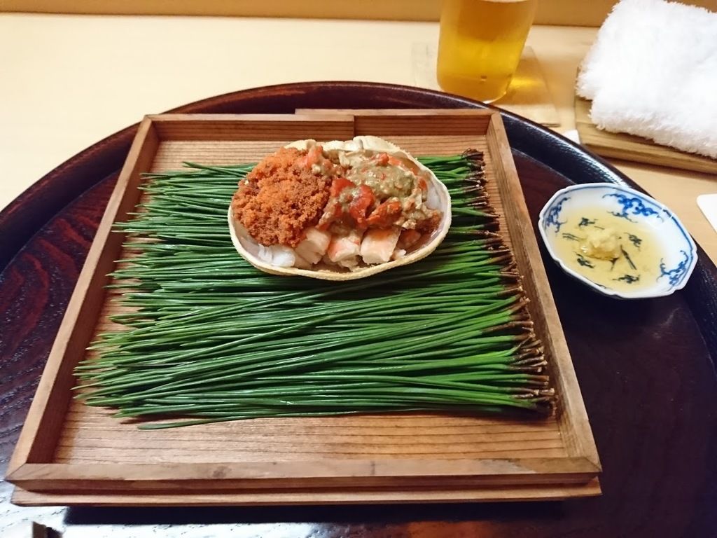 松川 - Matsukawa – Photo 3