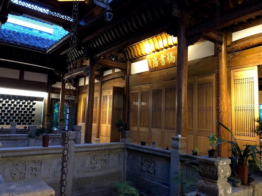 Amanyangyun – Photo 6