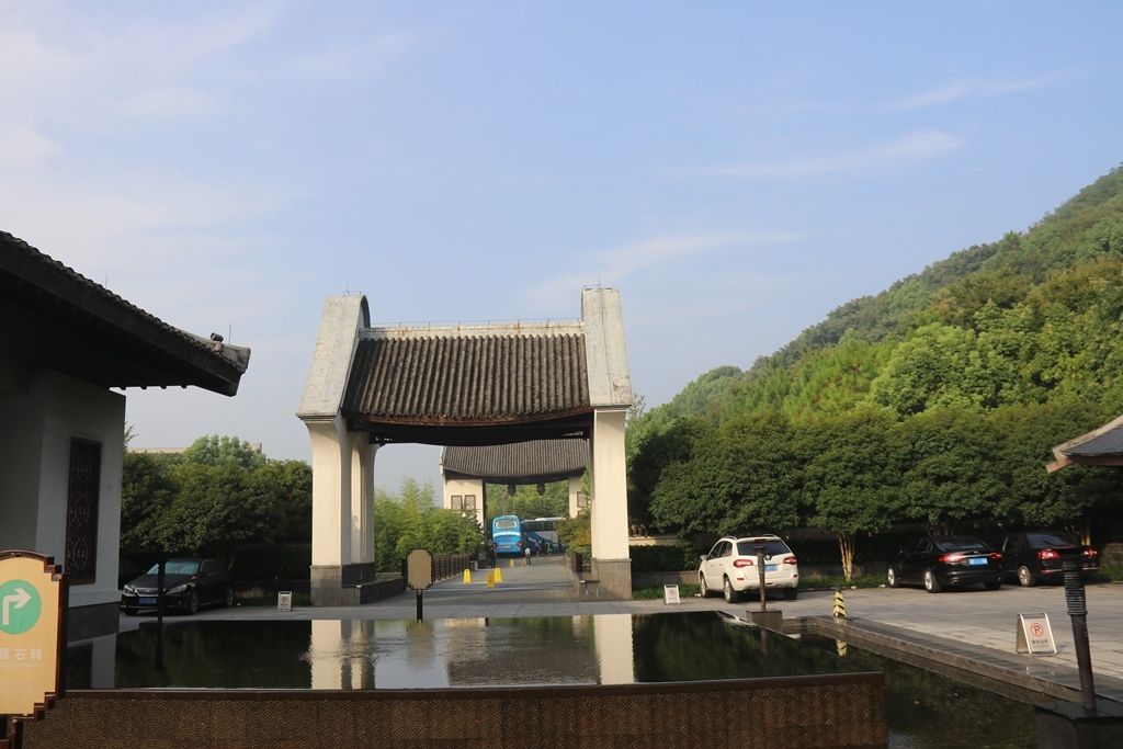 钱湖渔港 Qianhu Yugang at Park Hyatt – Photo 4