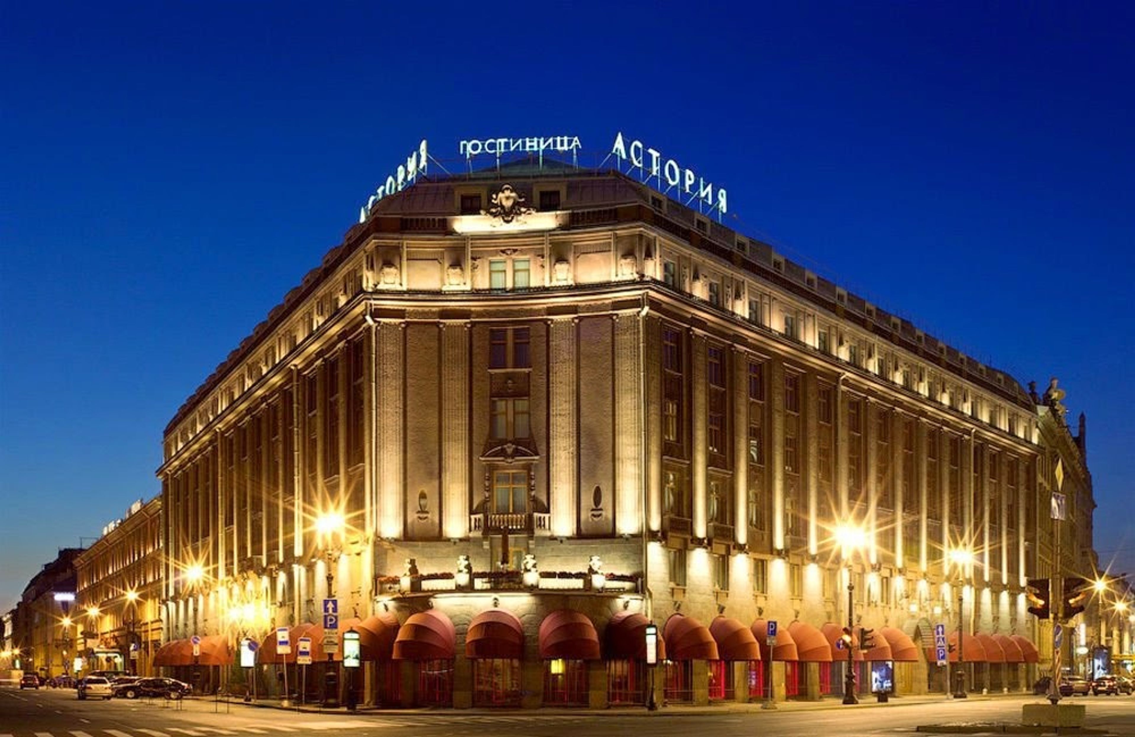 Astoriya
