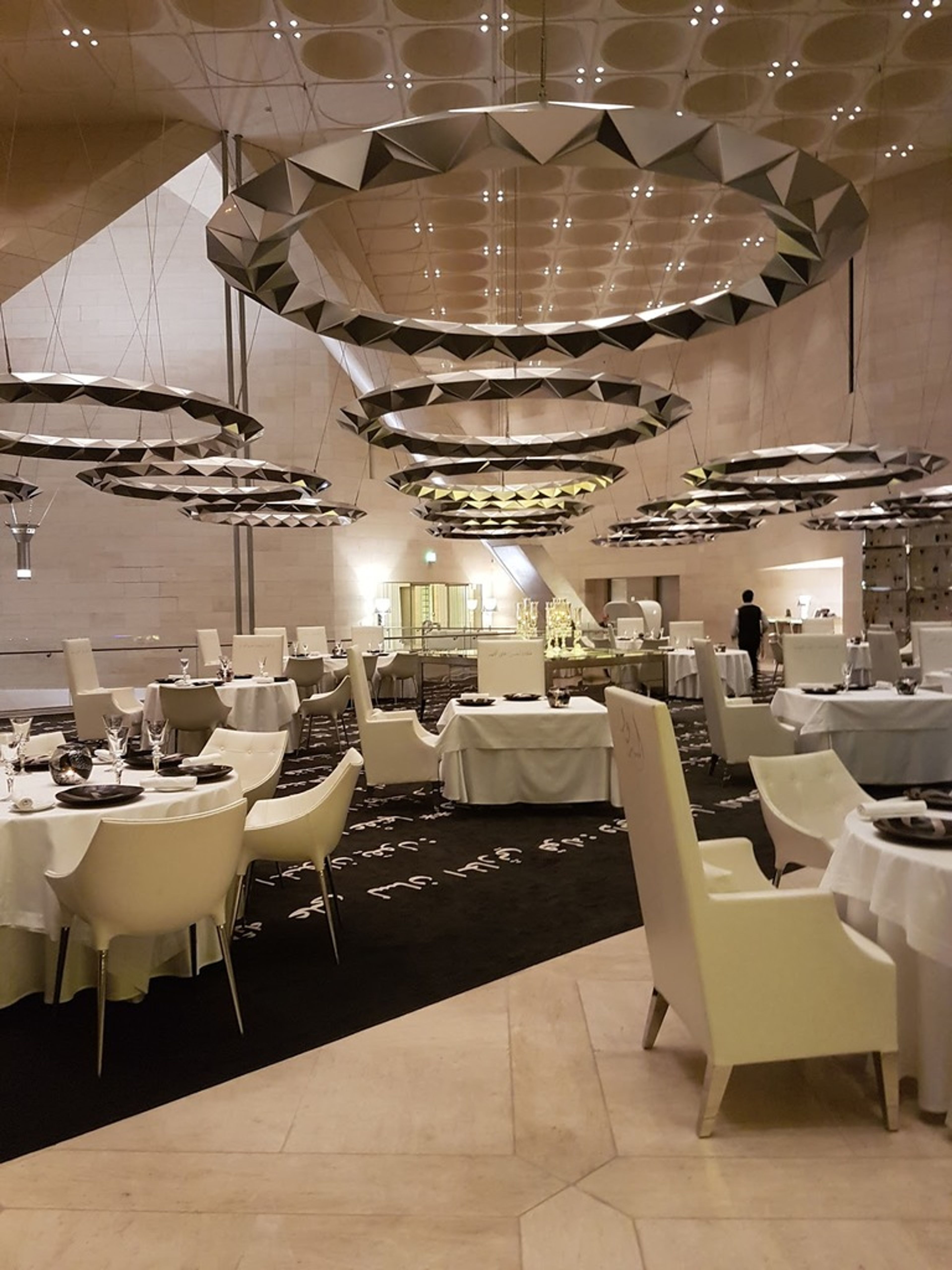 Idam - An Alain Ducasse Restaurant