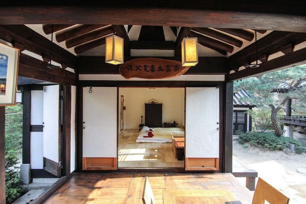 Rakkojae Seoul Main Hanok – Photo 4