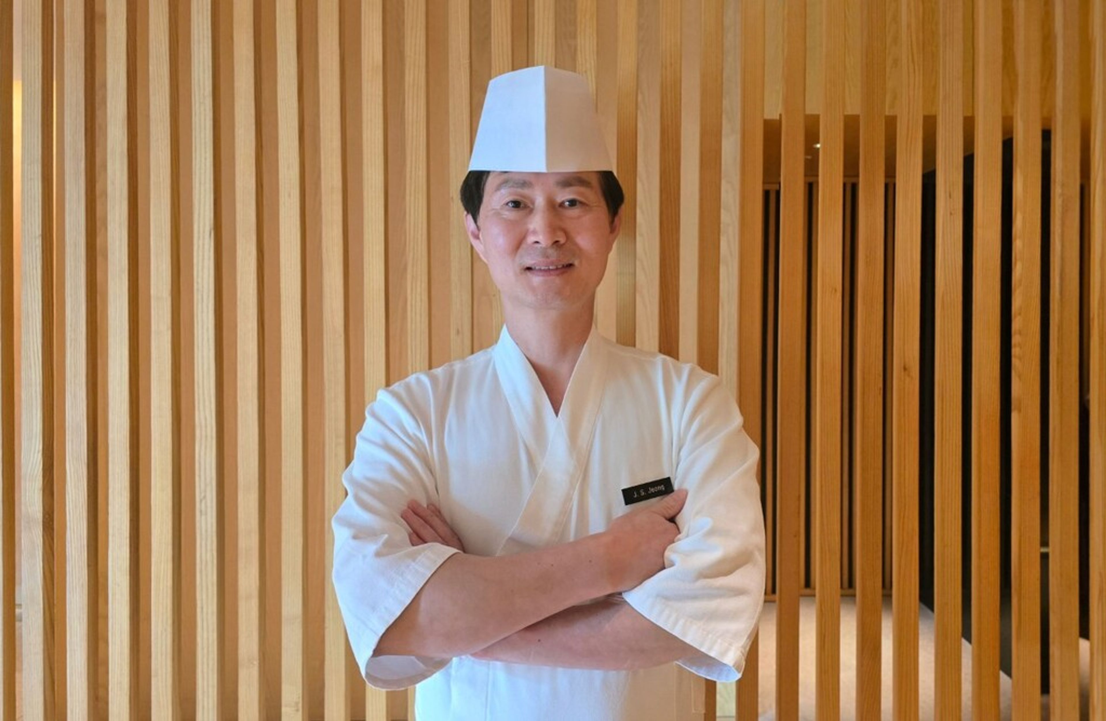 아리아케 - Ariake - The Shilla