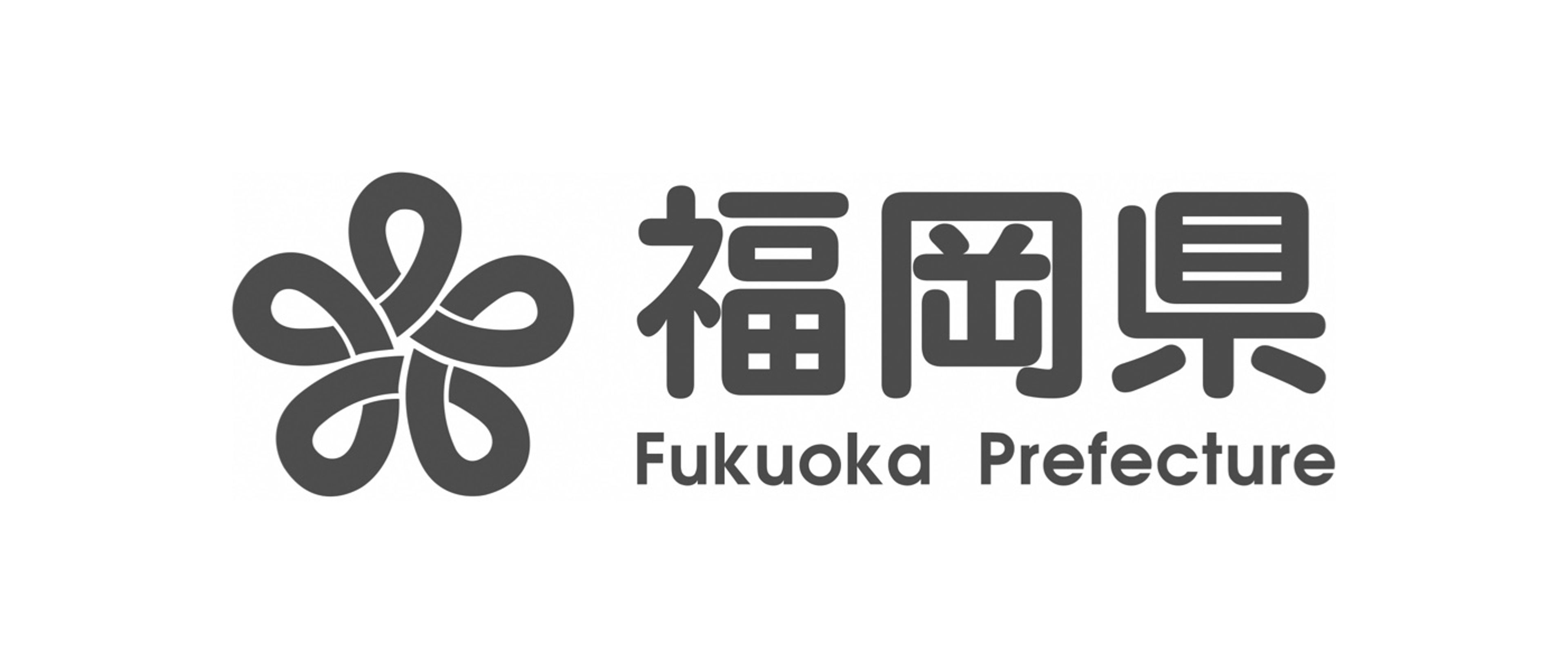 Fukuoka Prefecture