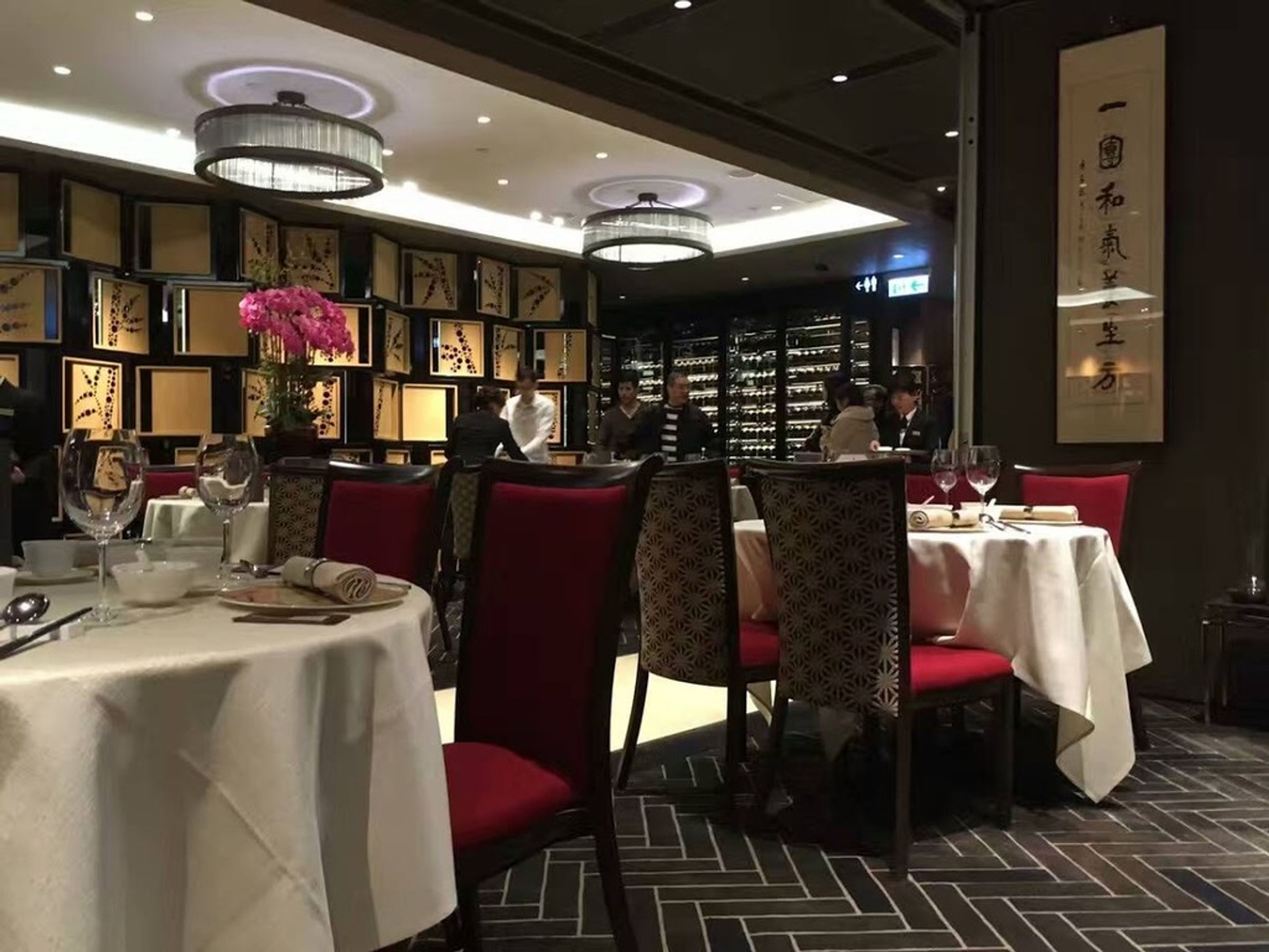 富临饭店阿一鲍鱼 - Forum