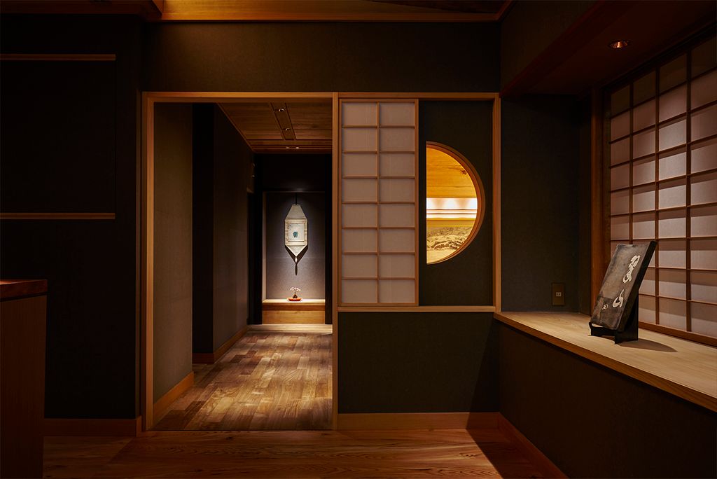 柏屋 大阪千里山 - Kashiwaya – Photo 2