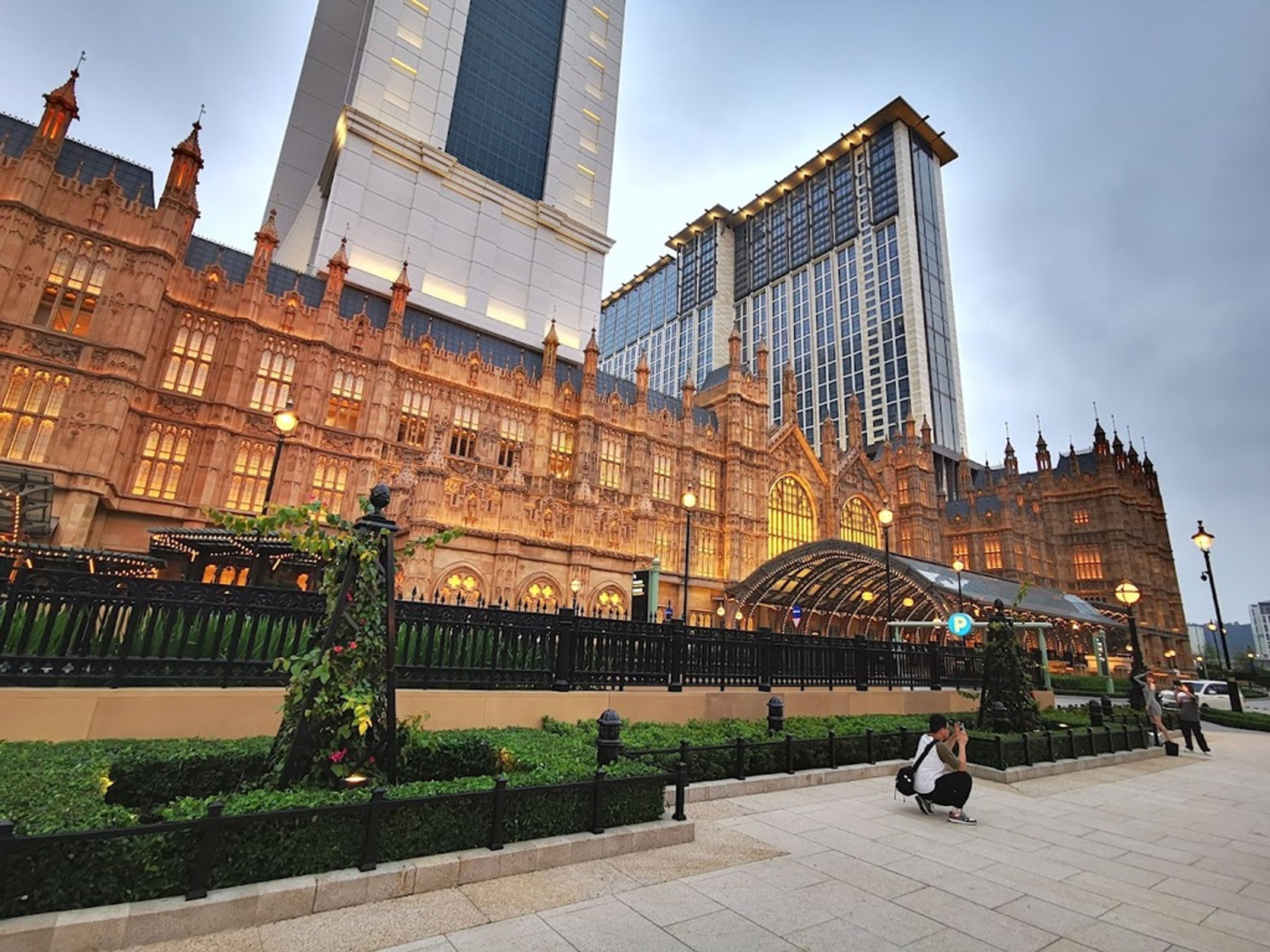 Londoner Court