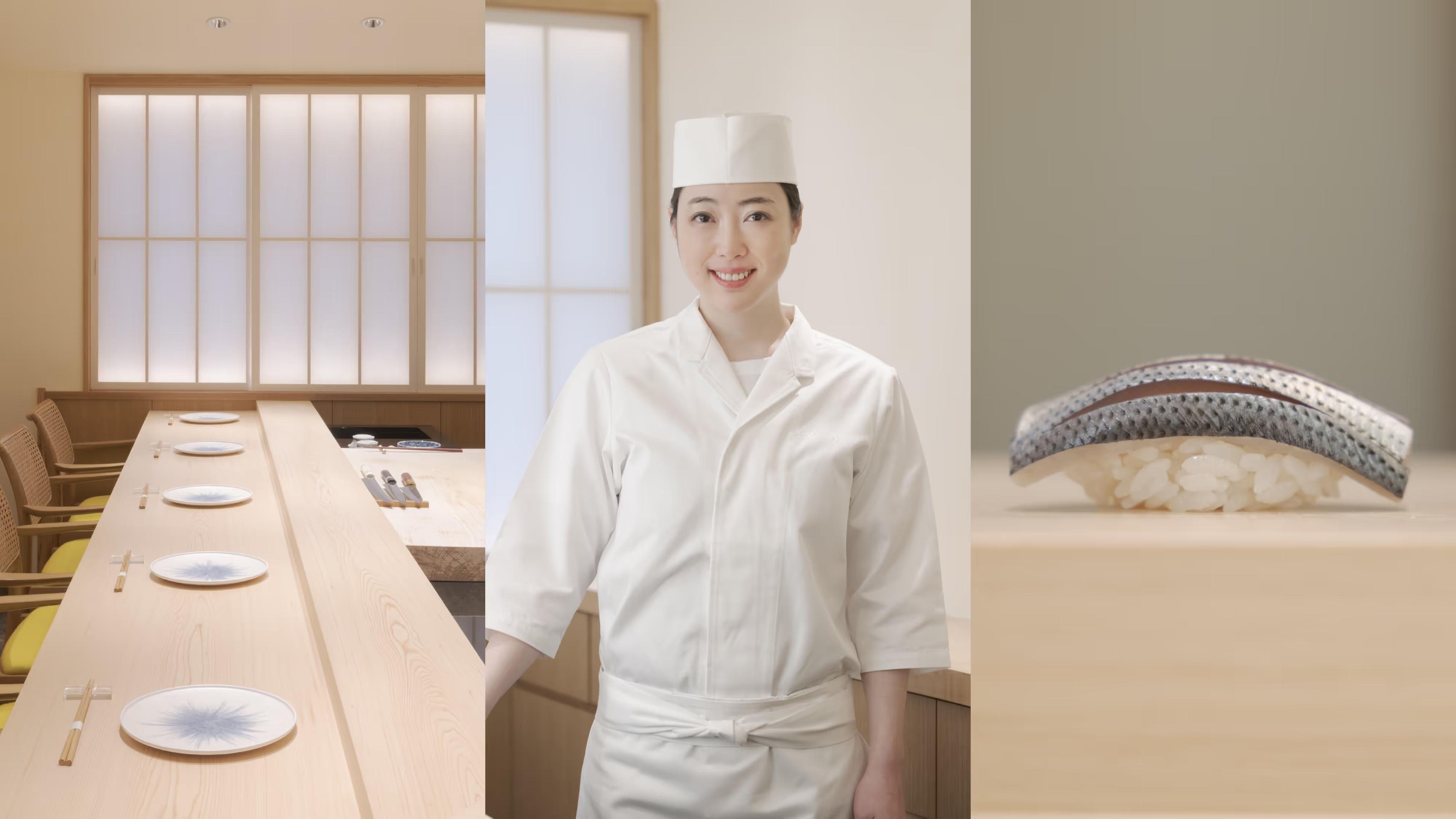 Sushi Meino
