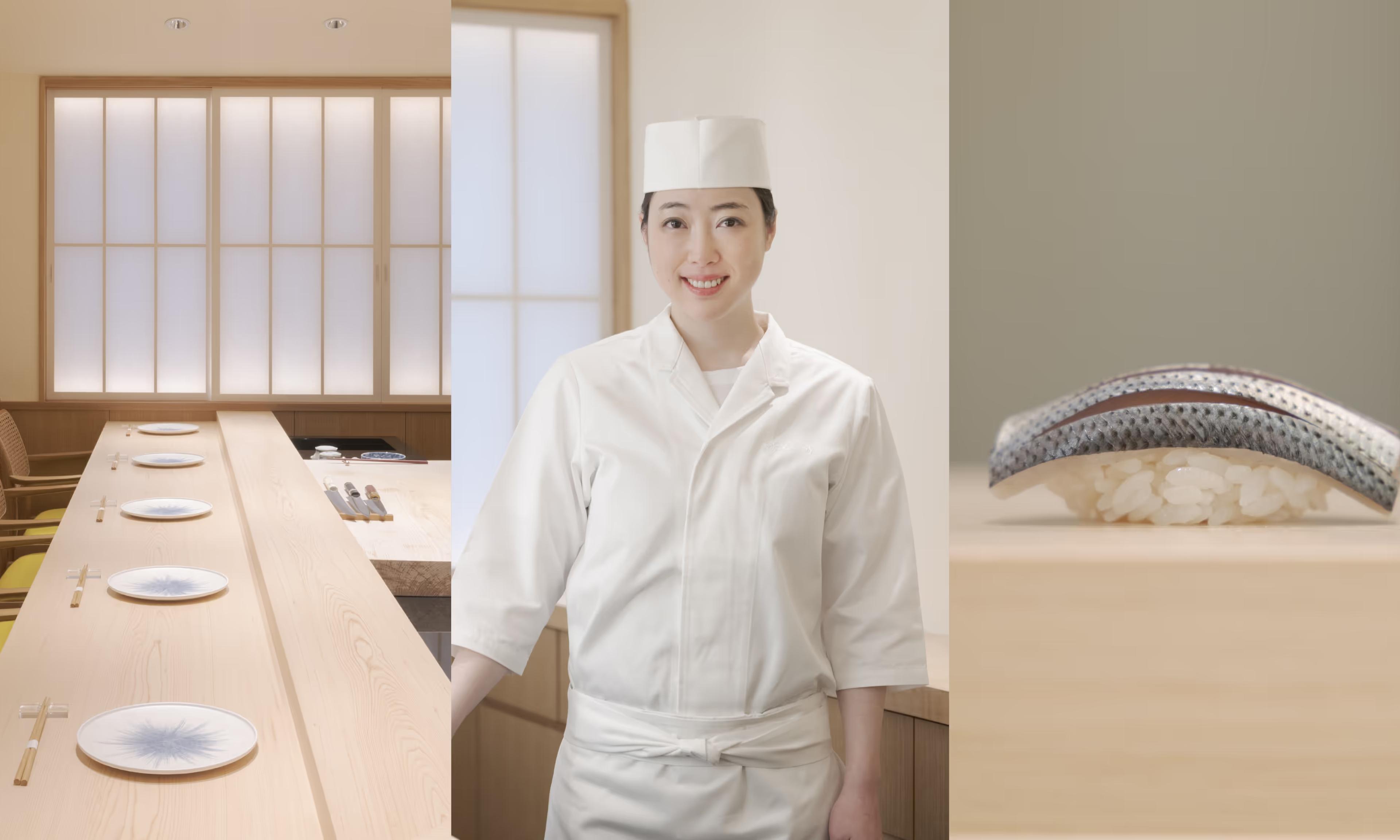 Sushi Meino