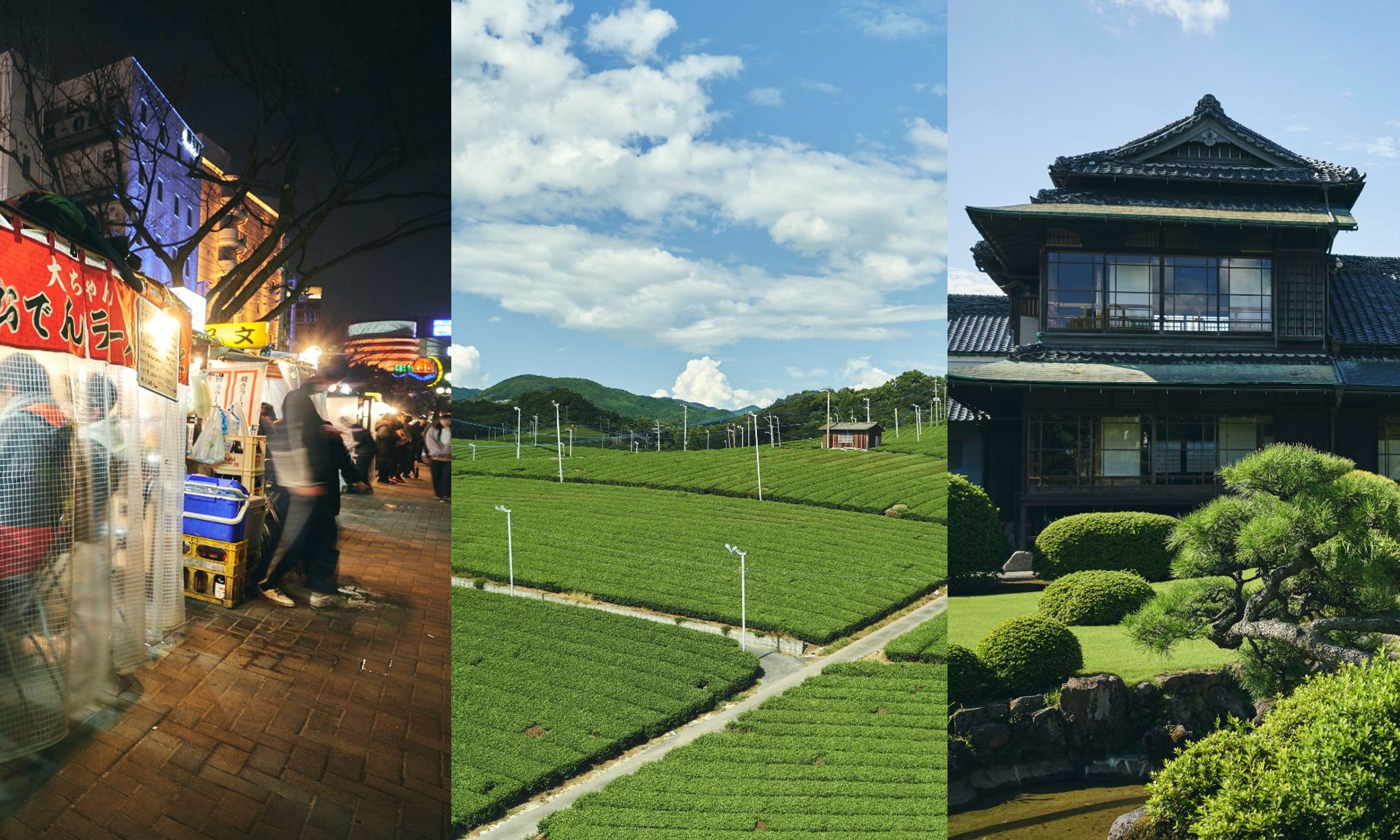 Fukuoka Prefecture