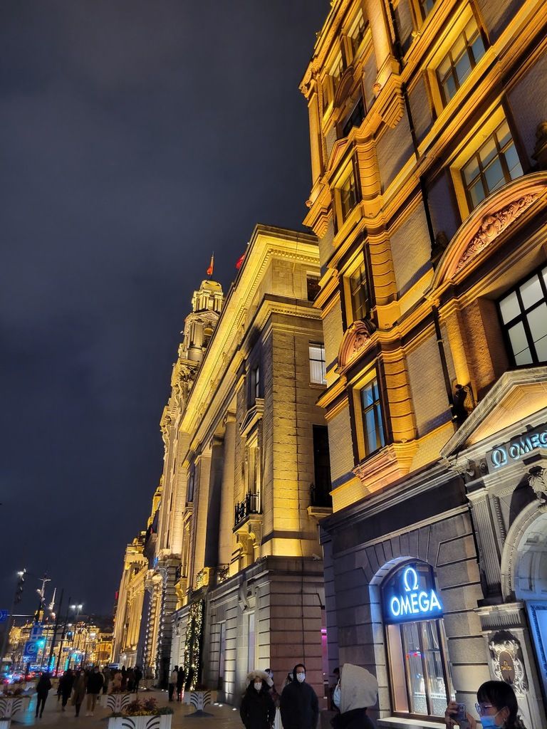 Fairmont Peace Hotel – Photo 6