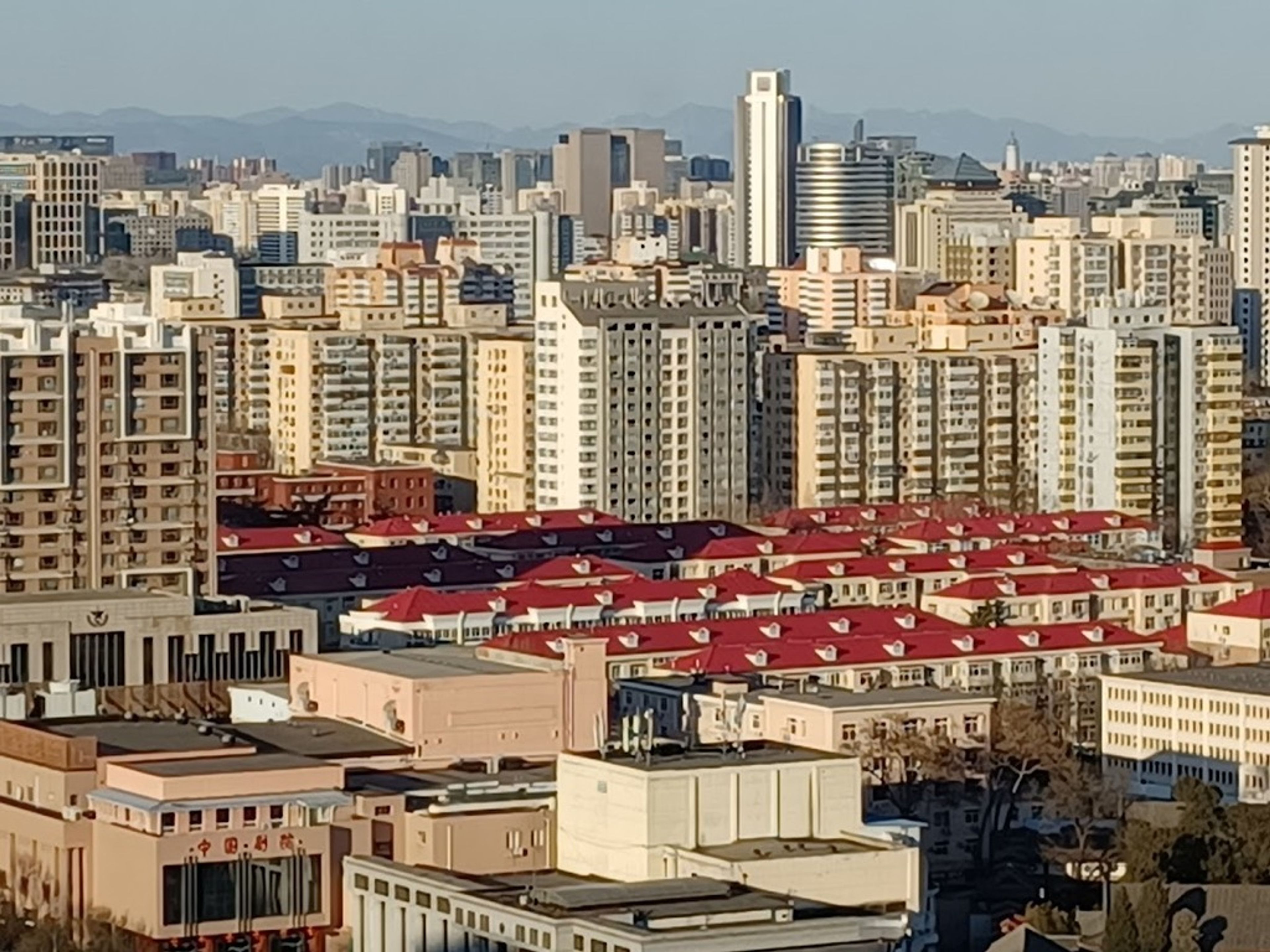 Shangri-La Hotel, Beijing