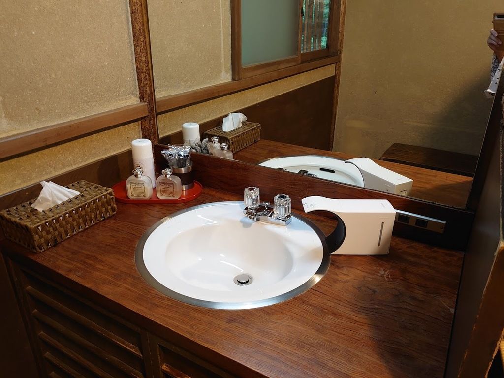 美山荘 - Miyamaso – Photo 2