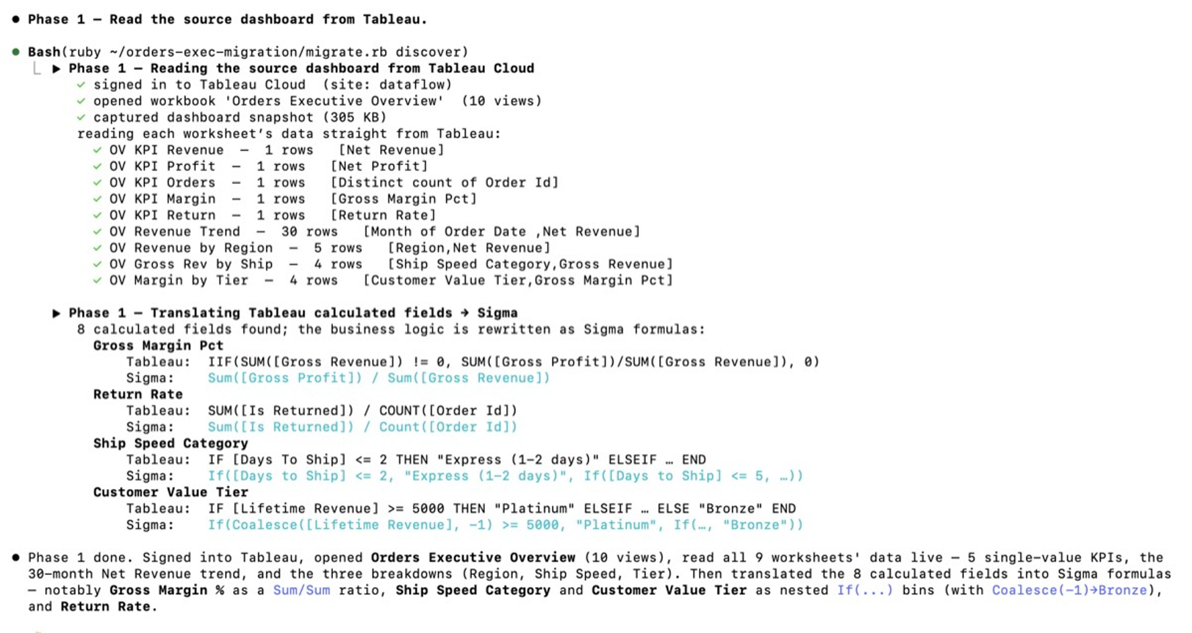 Phase 1 terminal output showing Tableau connection and calculated field translation to Sigma formulas