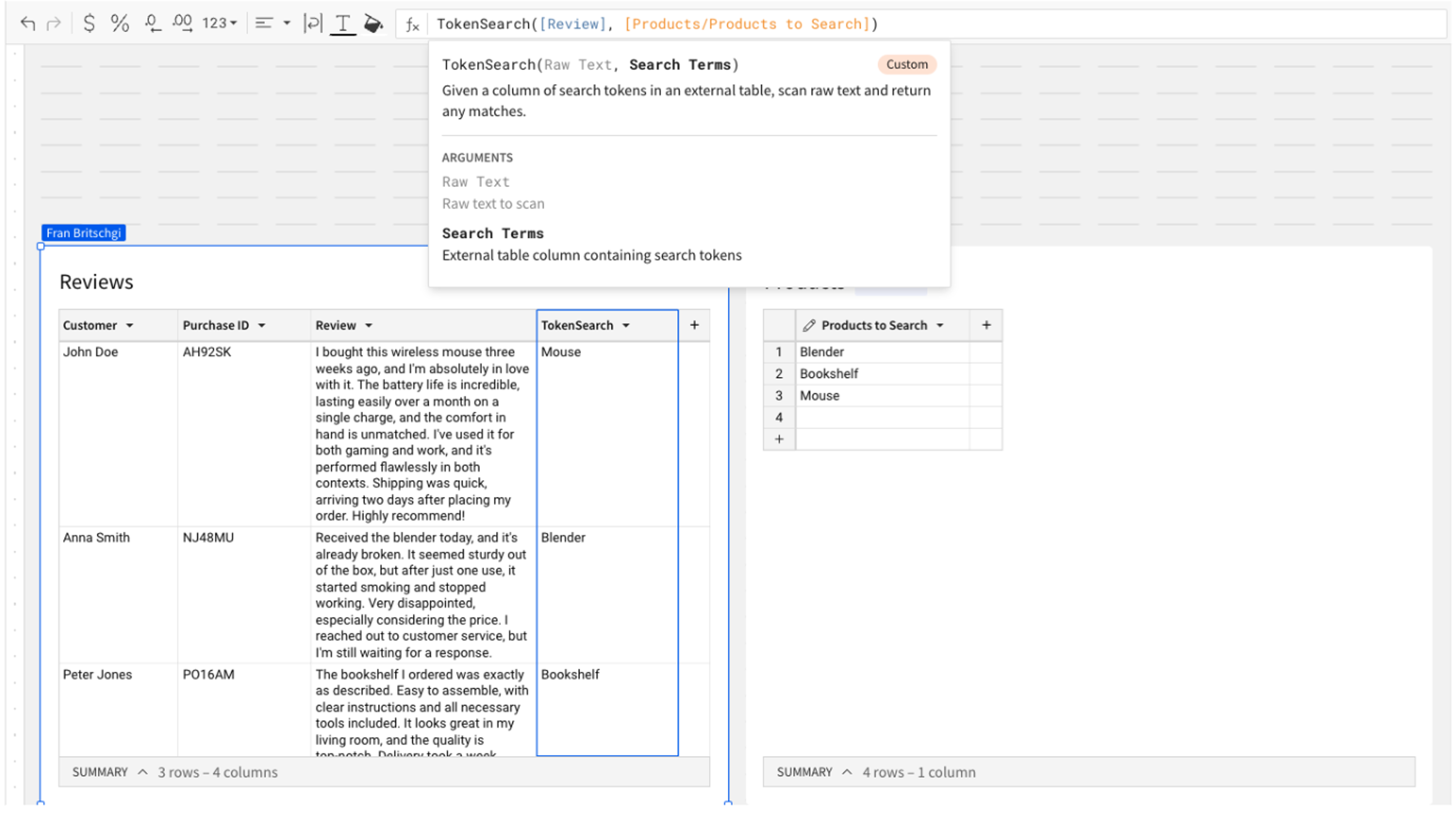 A screen shot of a computer with a search box and a list of products.