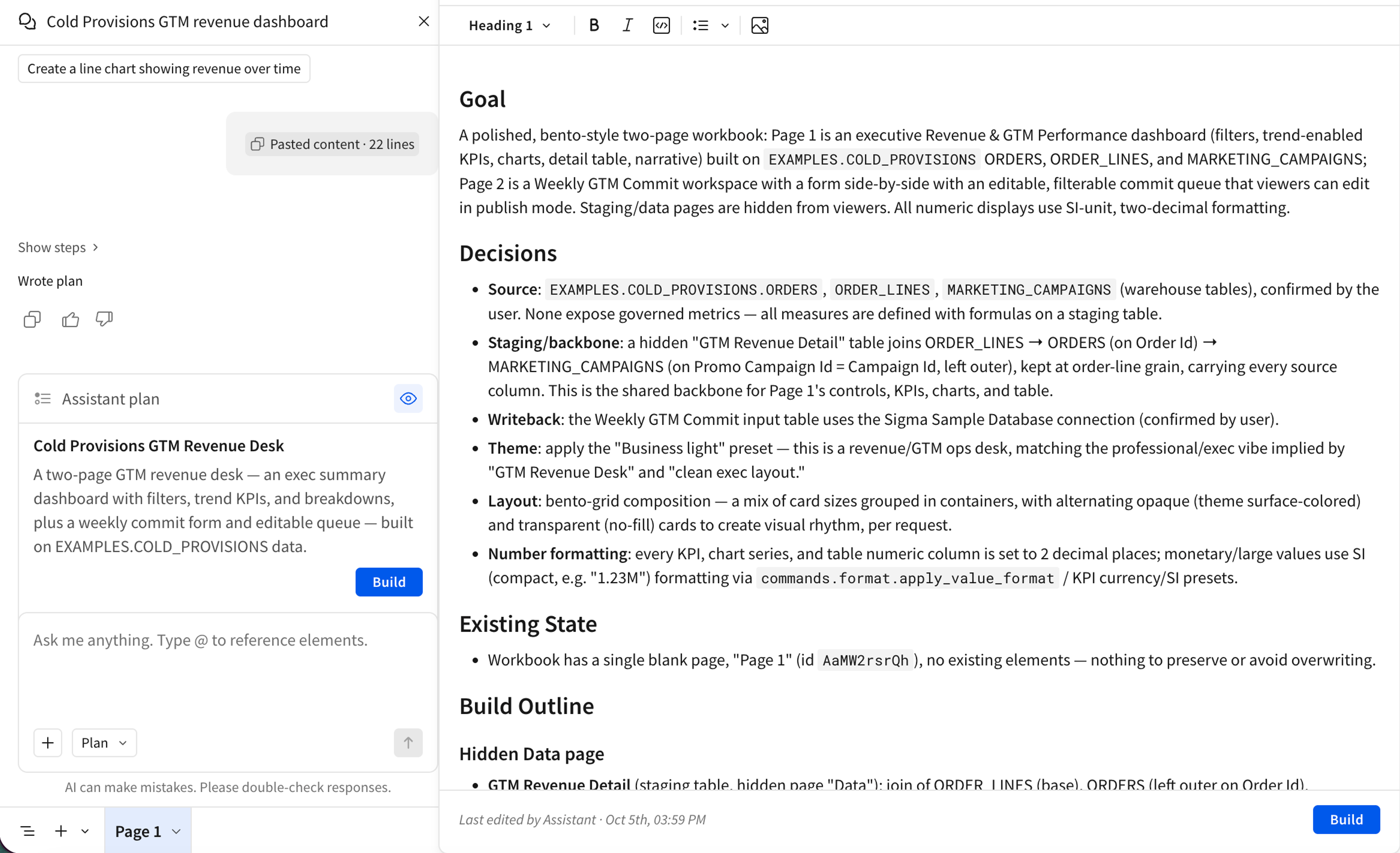 Sigma Assistant's plan mode showing a goal, decisions, and existing state for a workbook before any changes are made