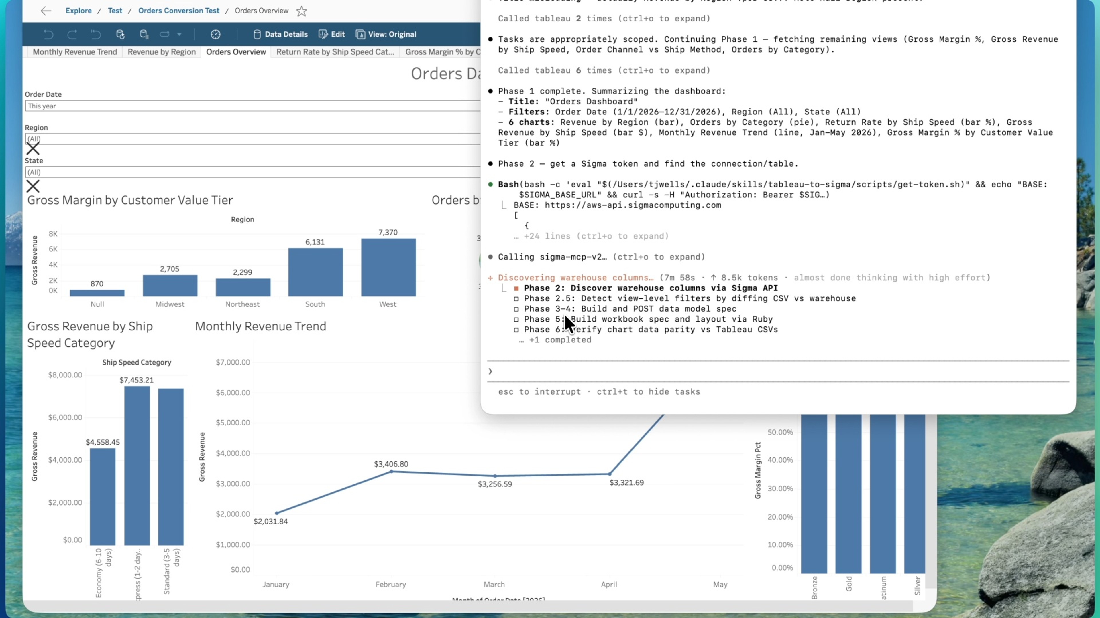 Migrate from Tableau to Sigma