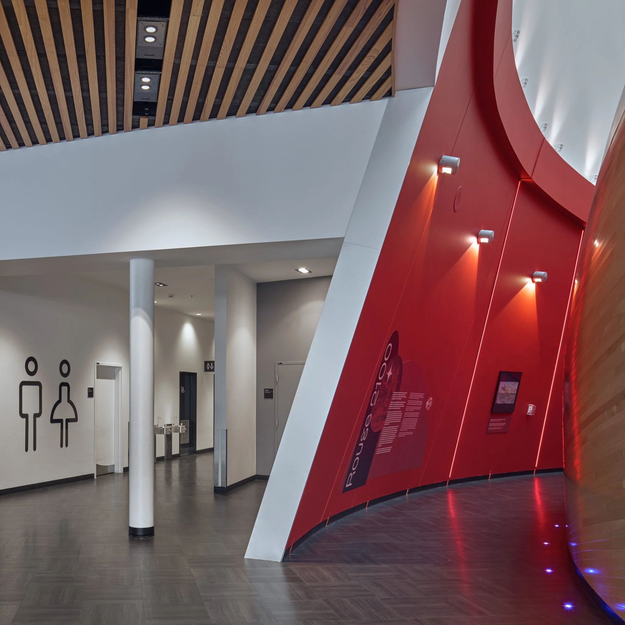 Planétarium de Montréal — photographie d'architecture