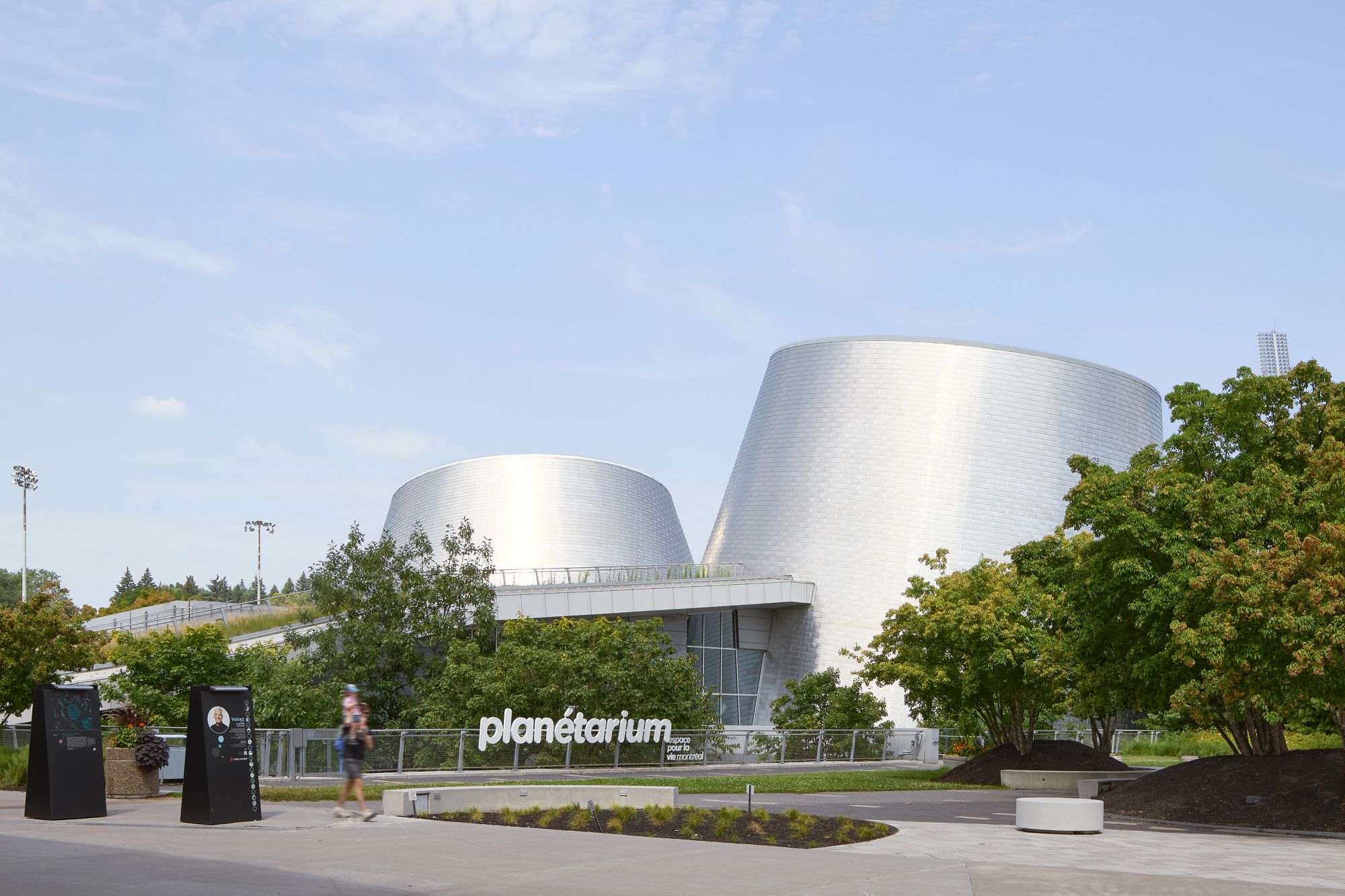 Planétarium de Montréal — photographie d'architecture