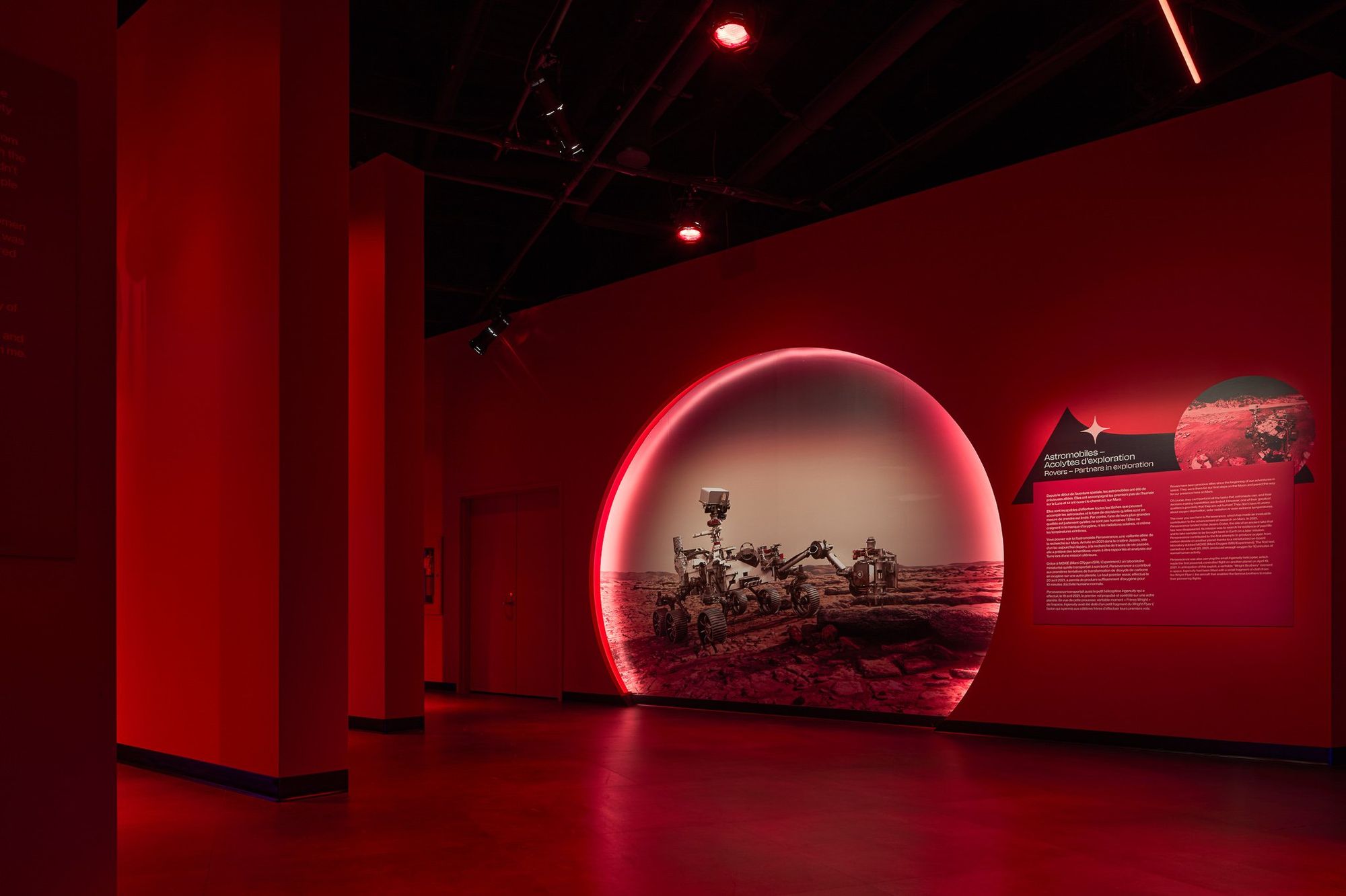 Planétarium de Montréal — photographie d'architecture