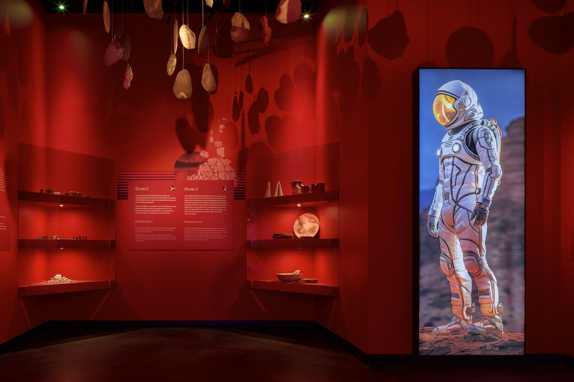 Planétarium de Montréal — photographie d'architecture