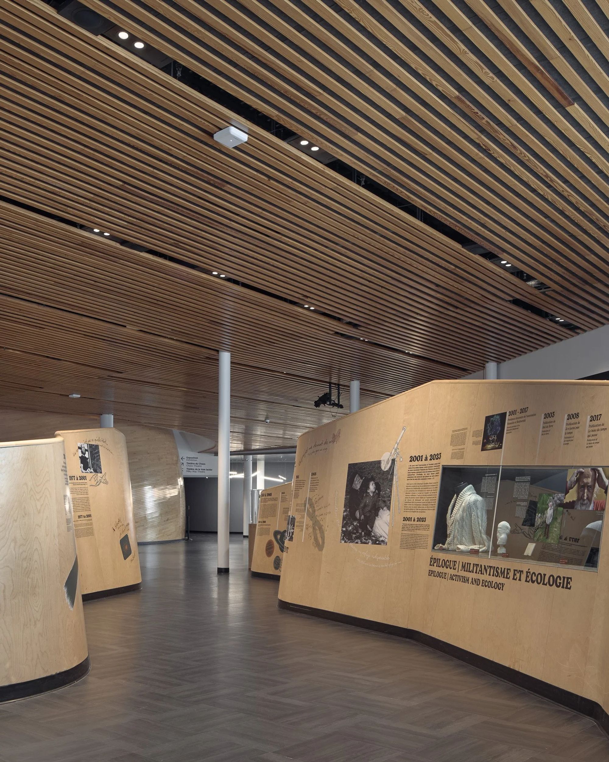 Planétarium de Montréal — photographie d'architecture