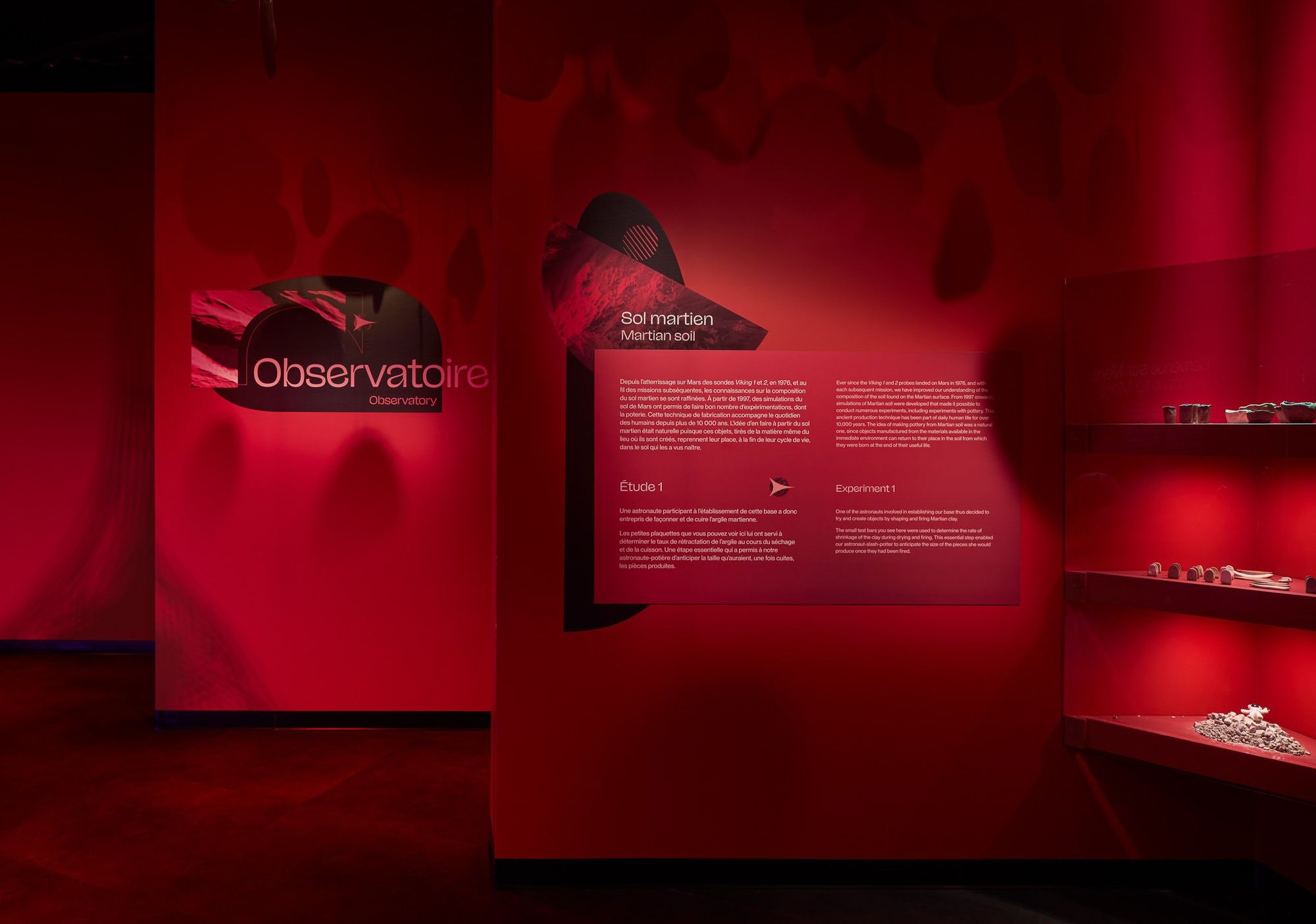 Planétarium de Montréal — photographie d'architecture