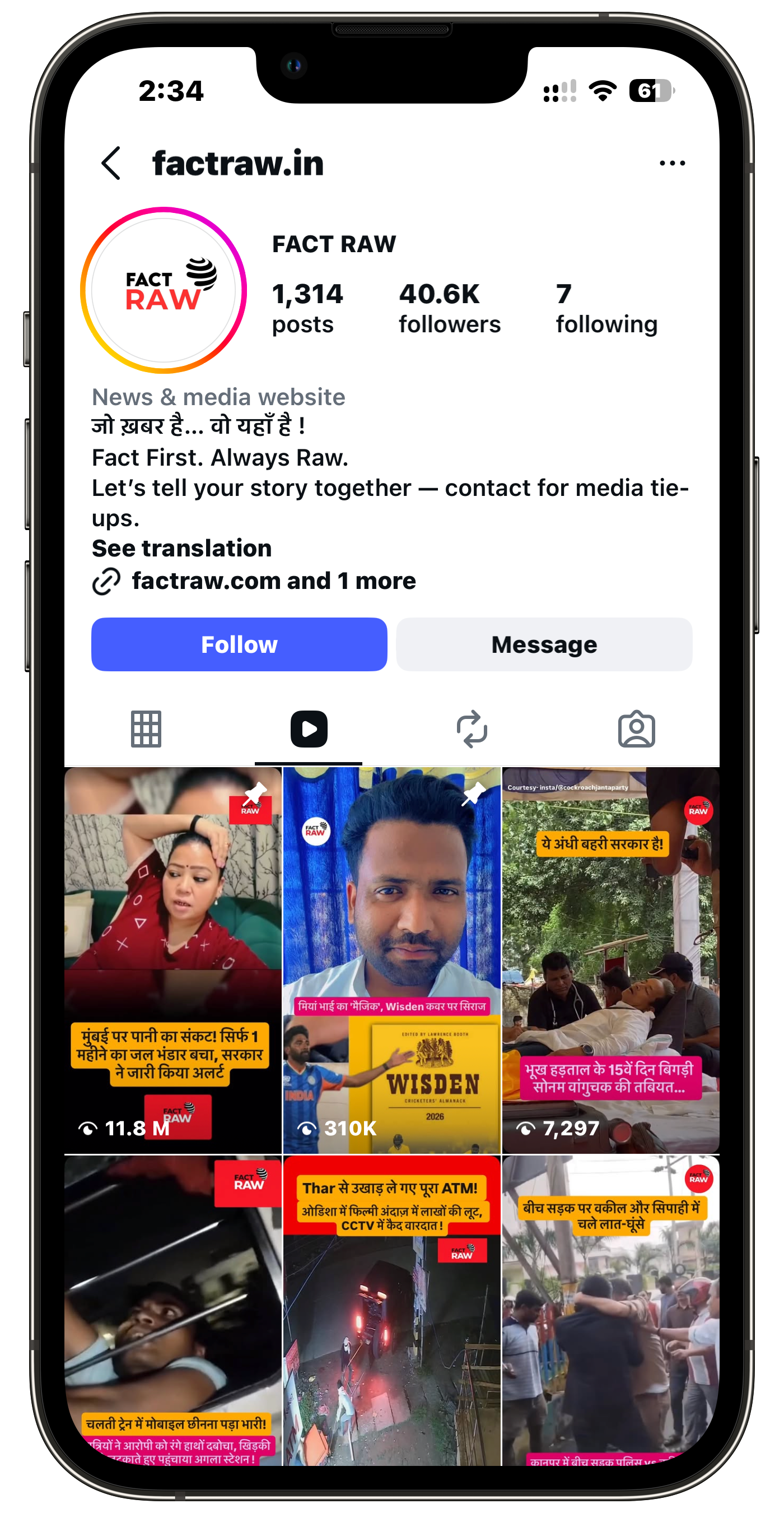 FactRaw — Digital News Platform mockup