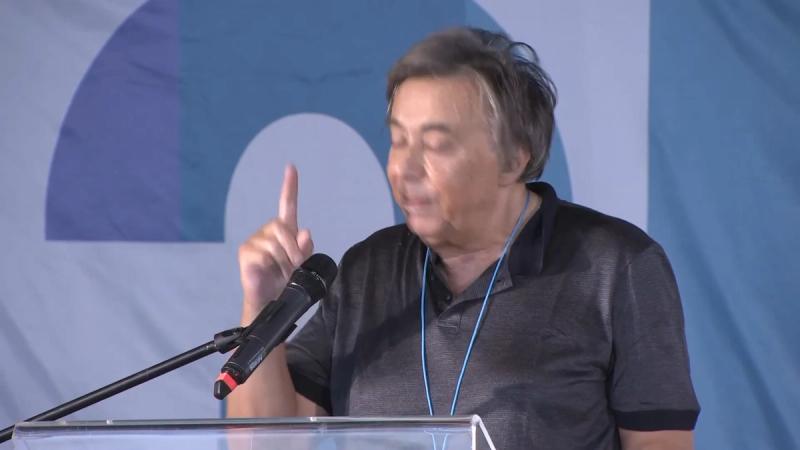 Copertina di Le connessioni del potere