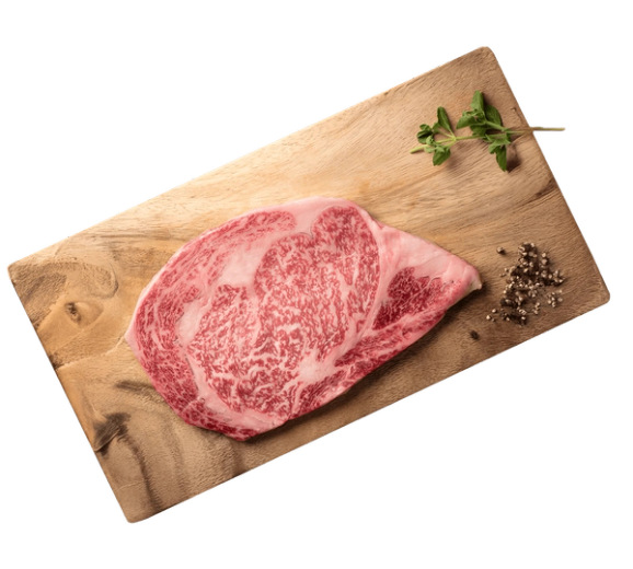 undefined meat cut