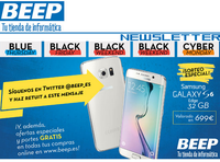 black_friday_2015_newsletter