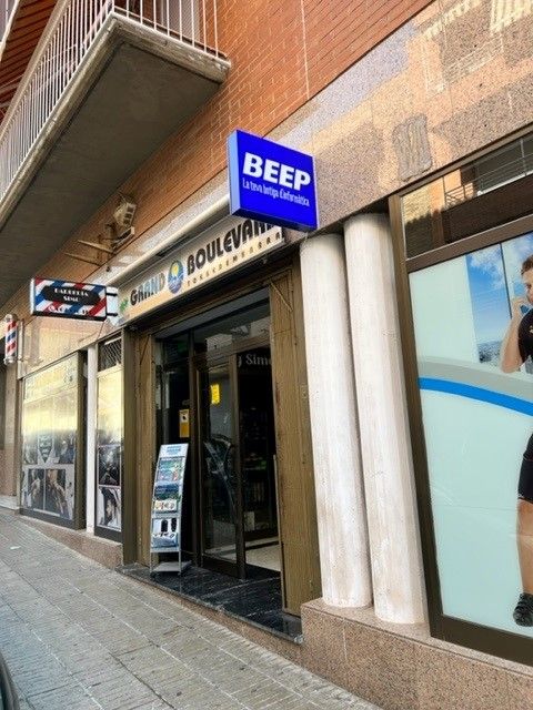 Acceso a las galerías Grand Boulevard de Torredembarra