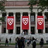 harvard