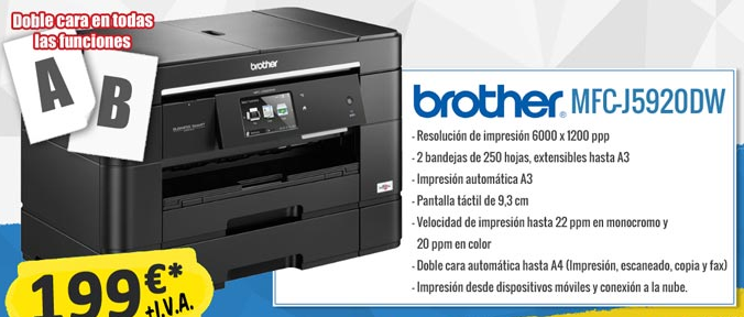 Brother MFC-J5920DW