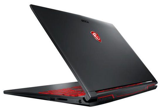 Portátil MSI GV62 7RD