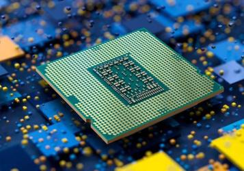 ¿Qué es el CPU Boost?