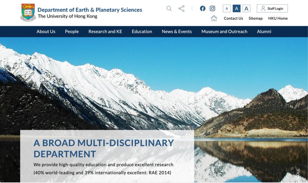 image of HKU Earth & Planetary Sciences