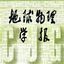 Icon for item