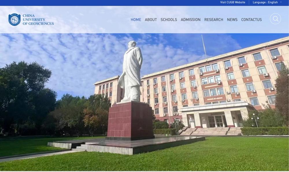 image of China University of Geosciences (Beijing)