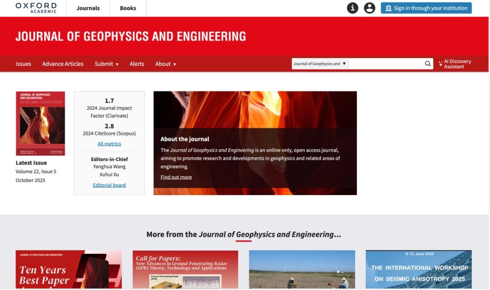 image of Journal of Geophysics and Engineering
