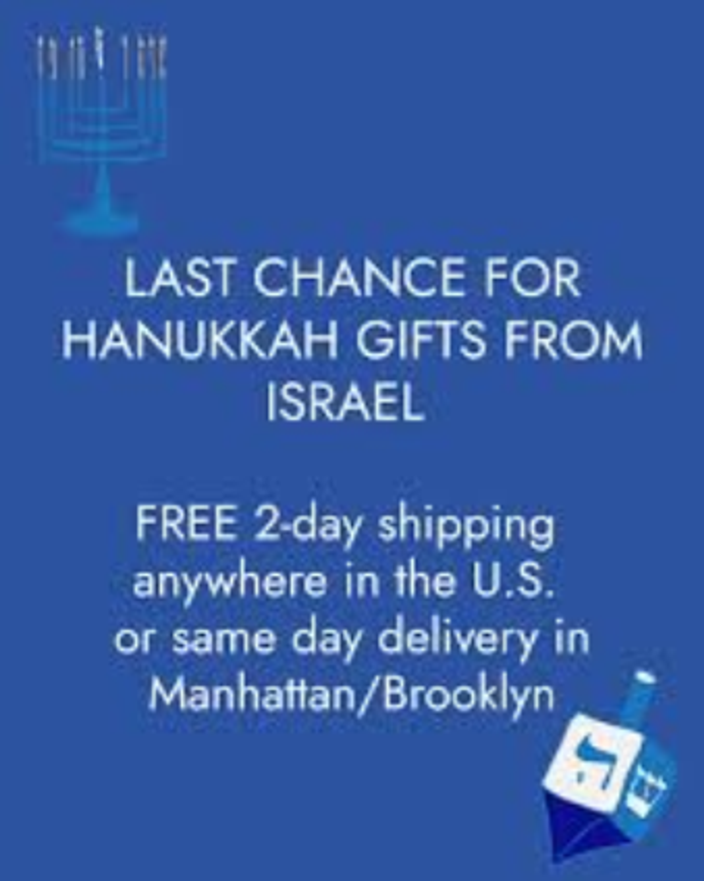 Screenshot of a Hanukkah free shipping email.