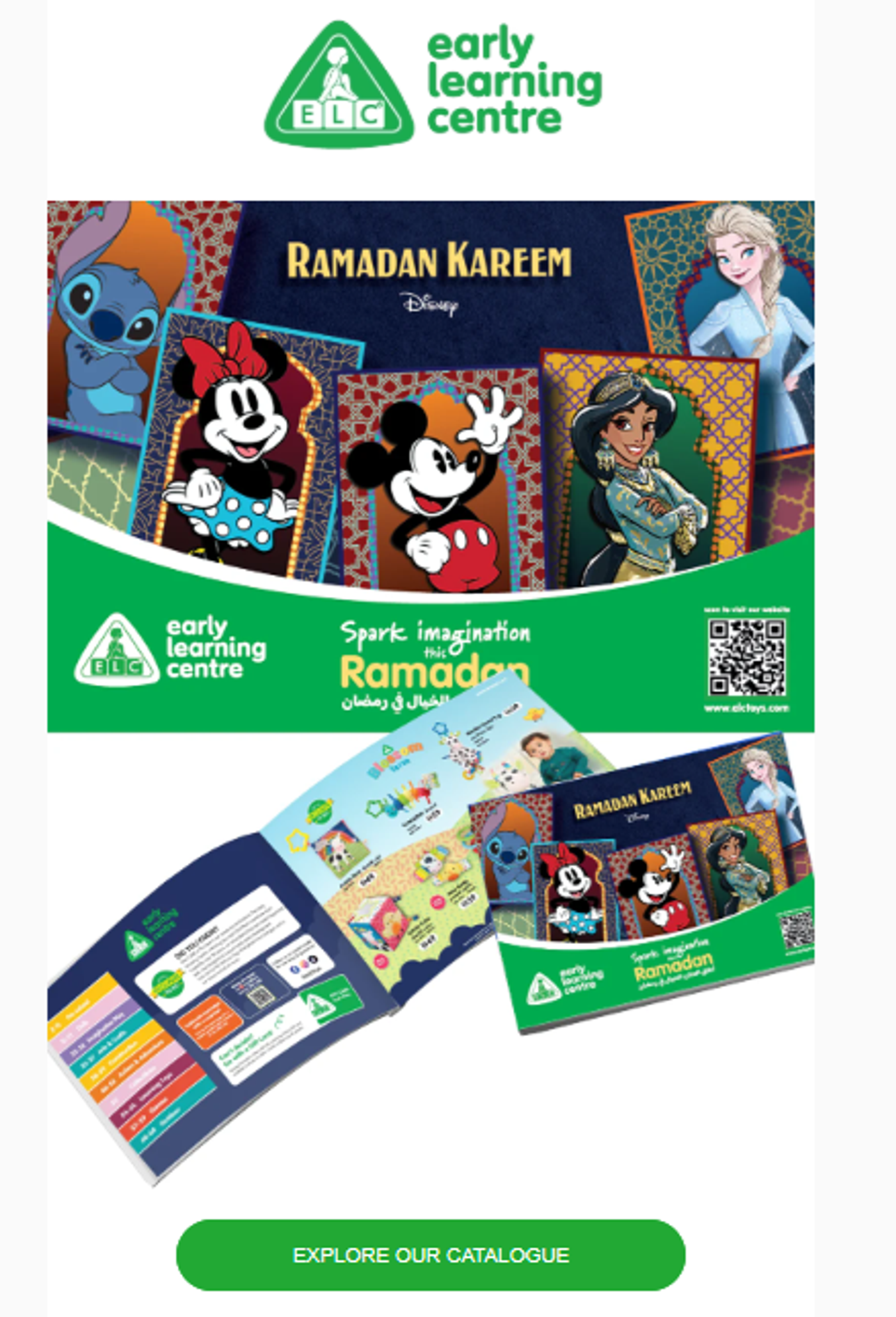 Screenshot of an email with the greeting ‘Ramadan Kareem’, marking the start of Ramadan.