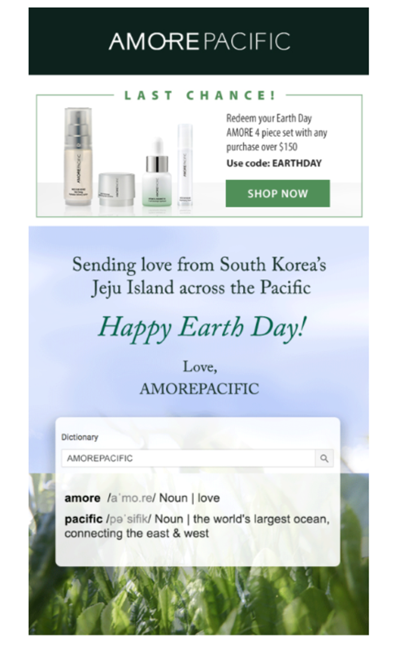 Screenshot of an Earth Day last-chance email.