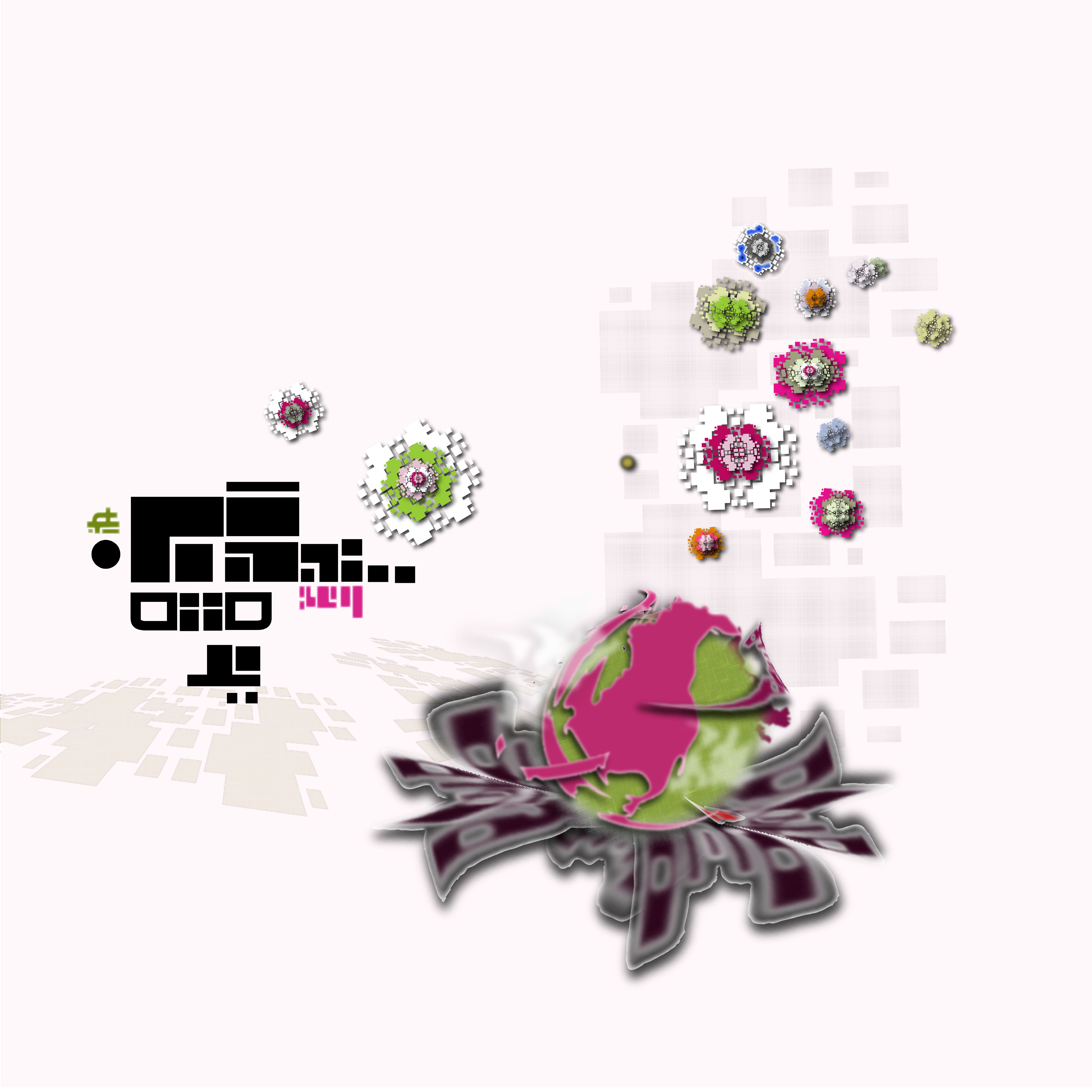 Artwork of the release undefined