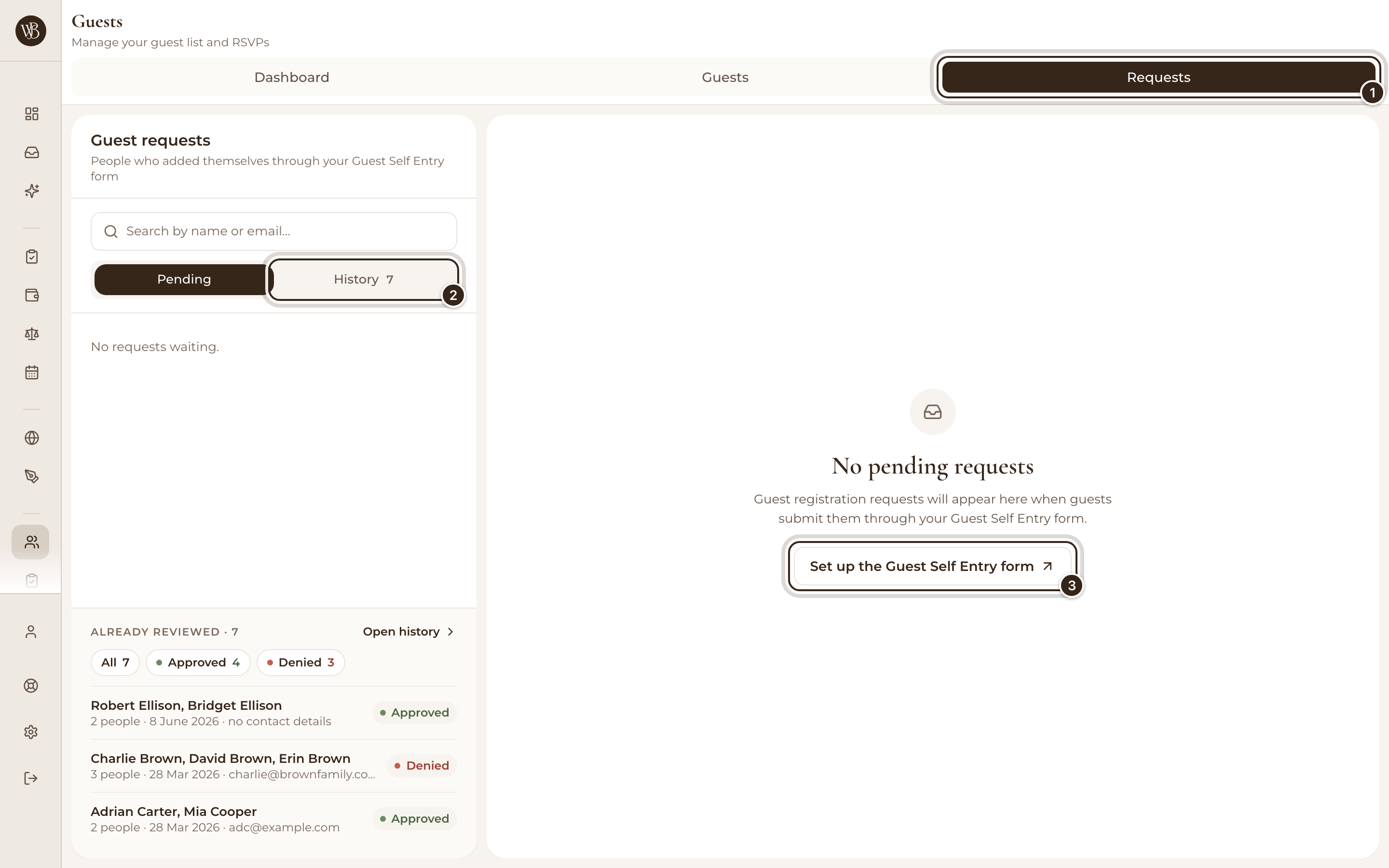 The Requests tab with no requests waiting, and the Requests tab, History and the Set up the Guest Self Entry form button marked