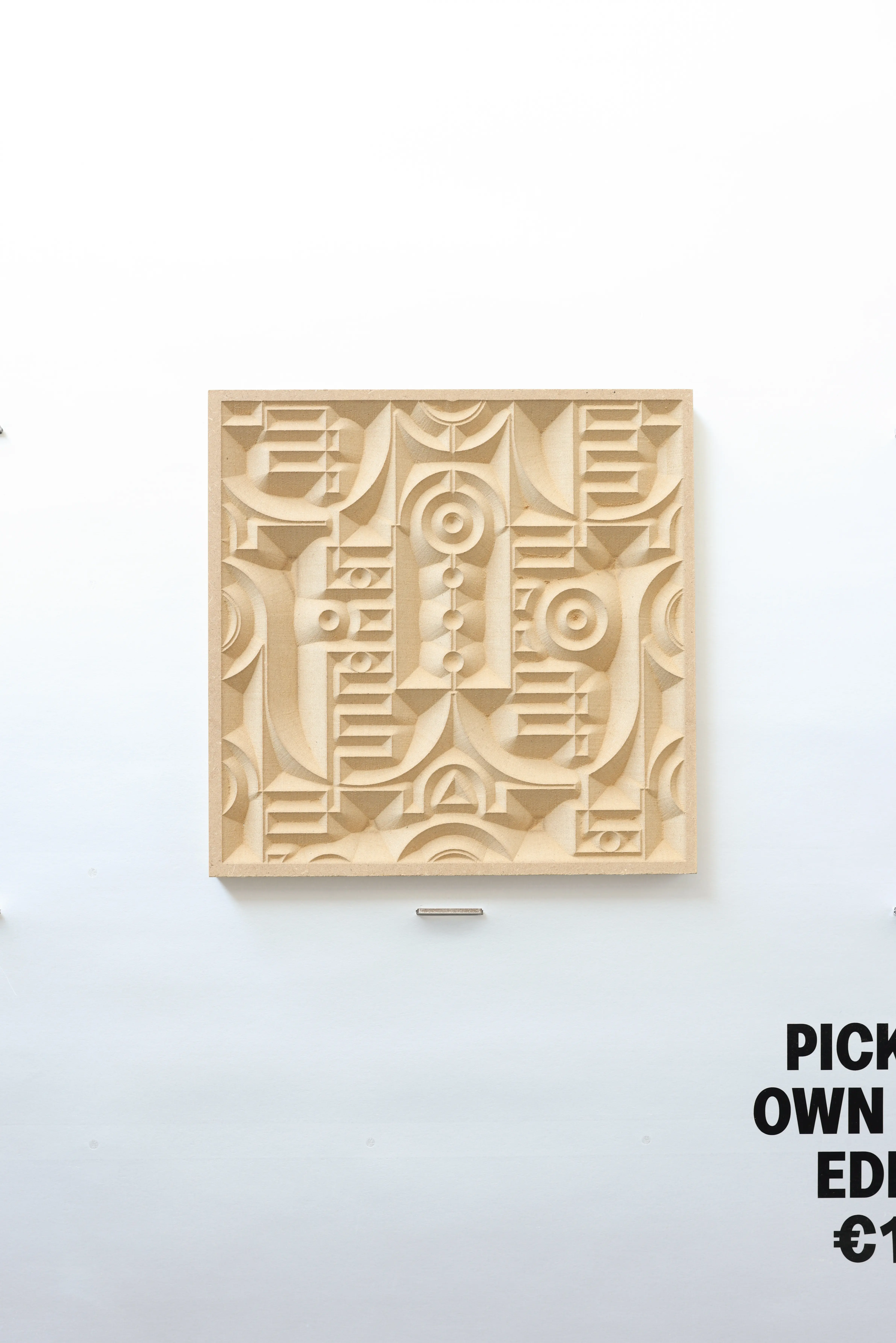 Deus ex Machina tiles