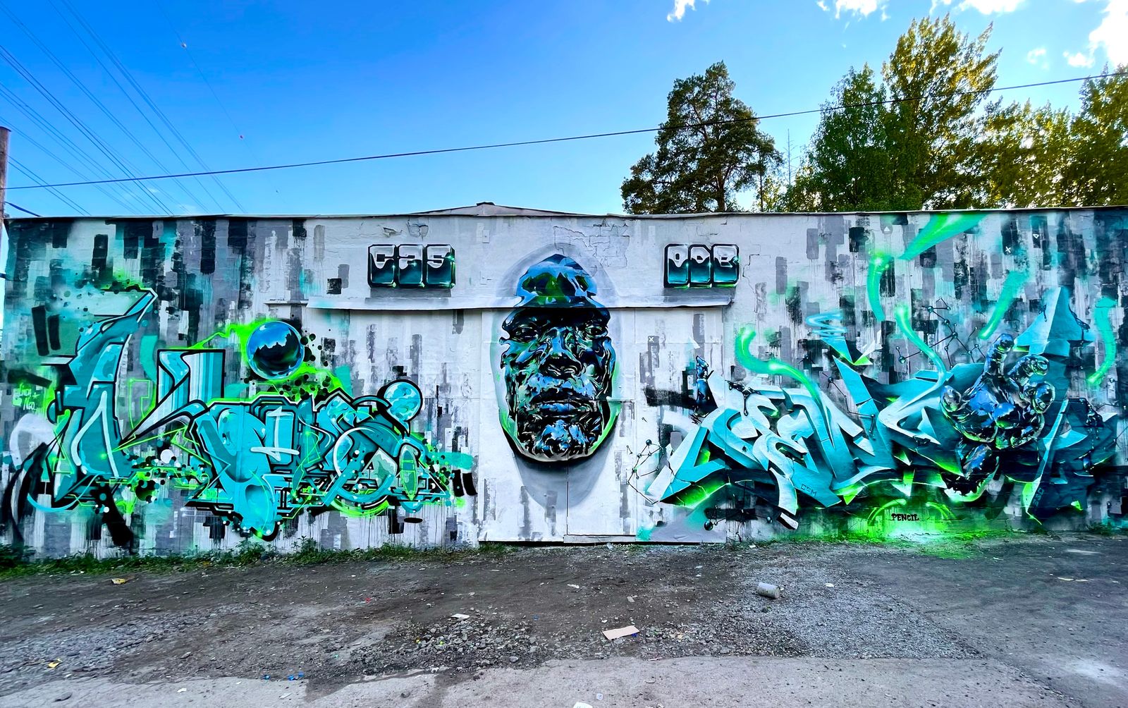 Chrome study — Events, Public art — Snösätra, Stockholm