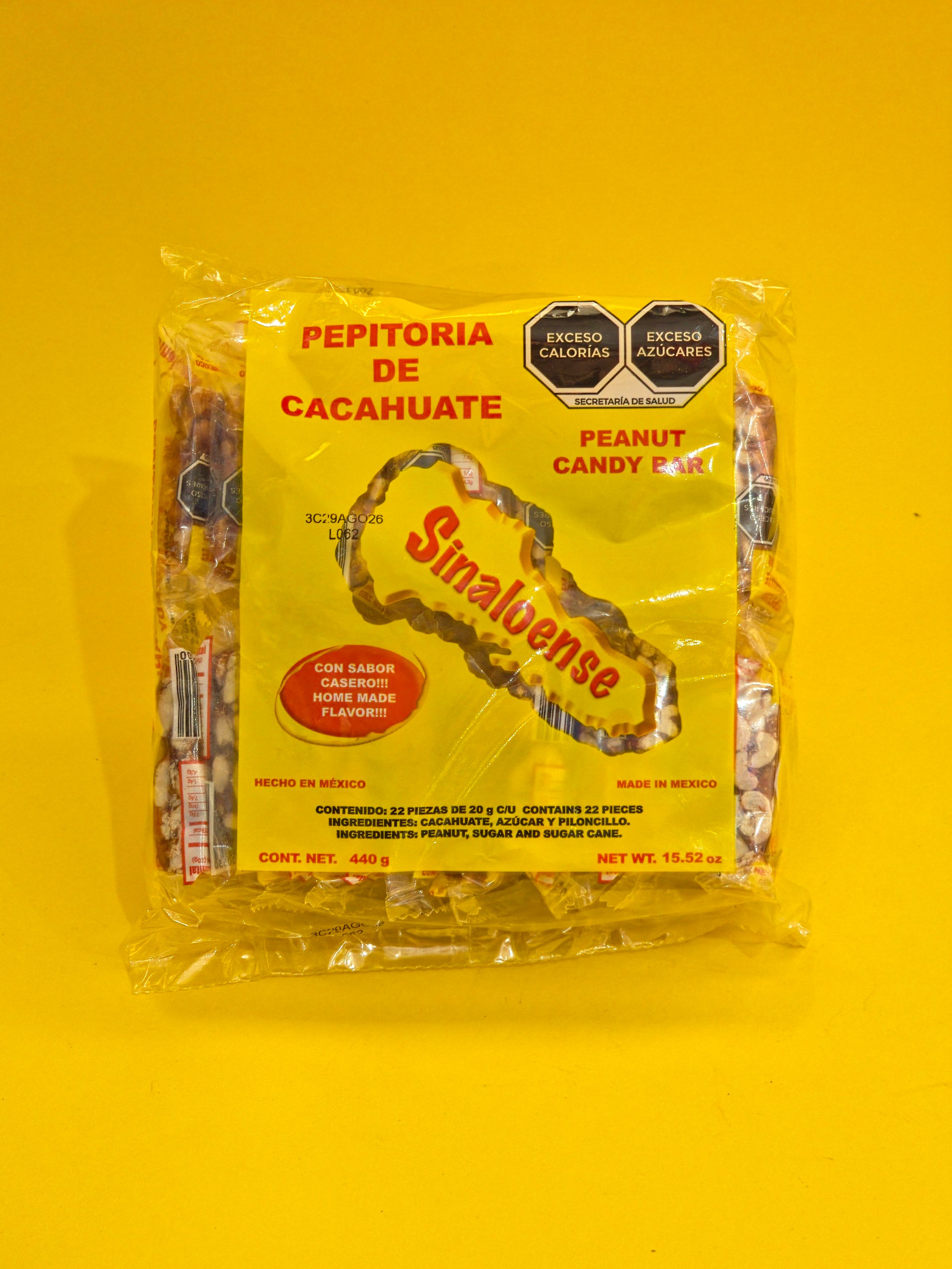 PALANQUETA CACAHUATE CHICA PEPITORIA 20X22