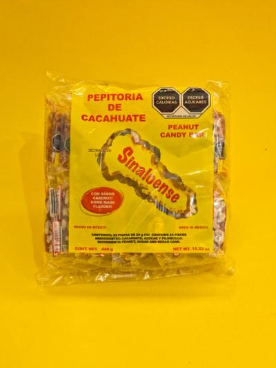 PALANQUETA CACAHUATE CHICA PEPITORIA 20X22