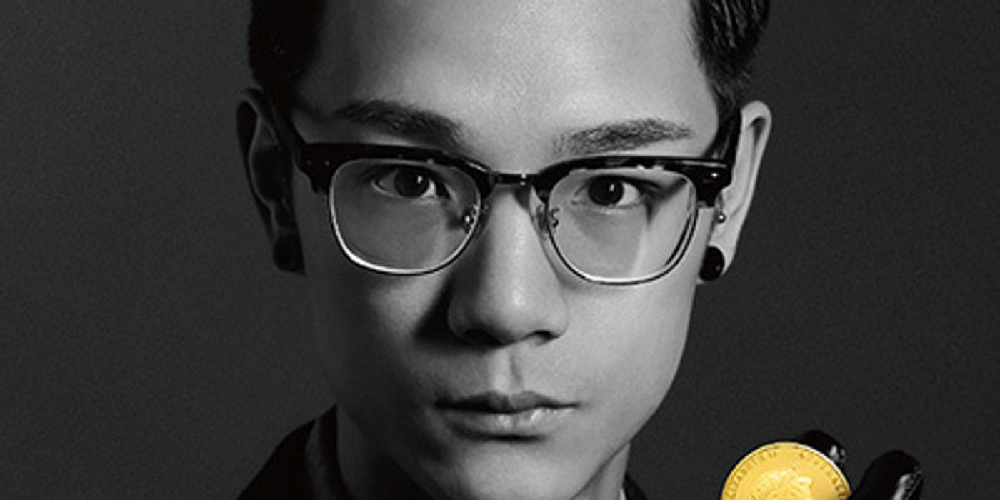 華南銀行 — 品牌重塑 — 提早銀行經驗,提早開始你的世代